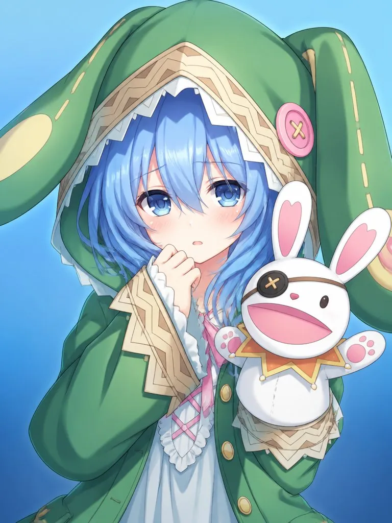 Yoshino