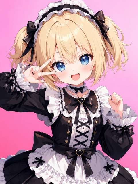 Marie Rose