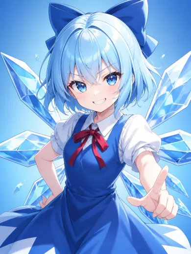 Cirno
