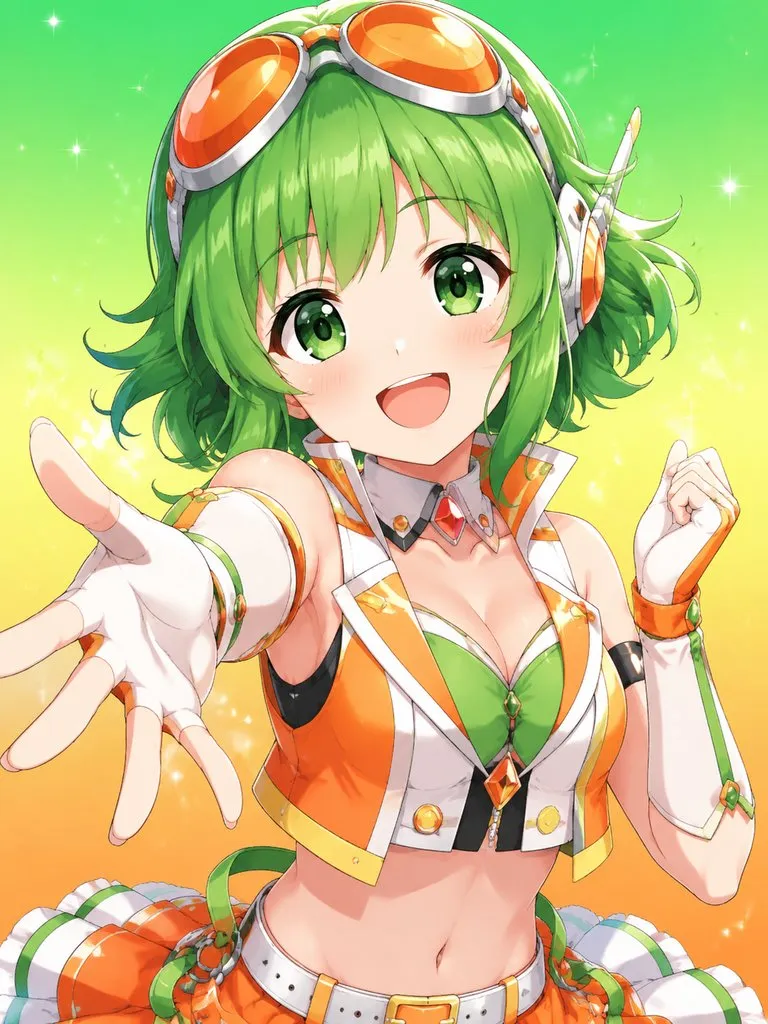 GUMI background
